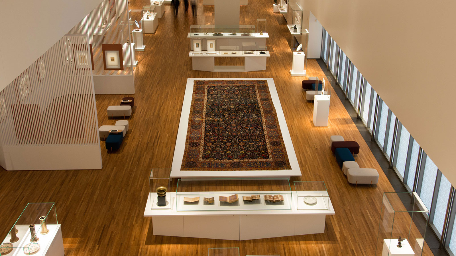 Aga Khan Museum, TORONTO
