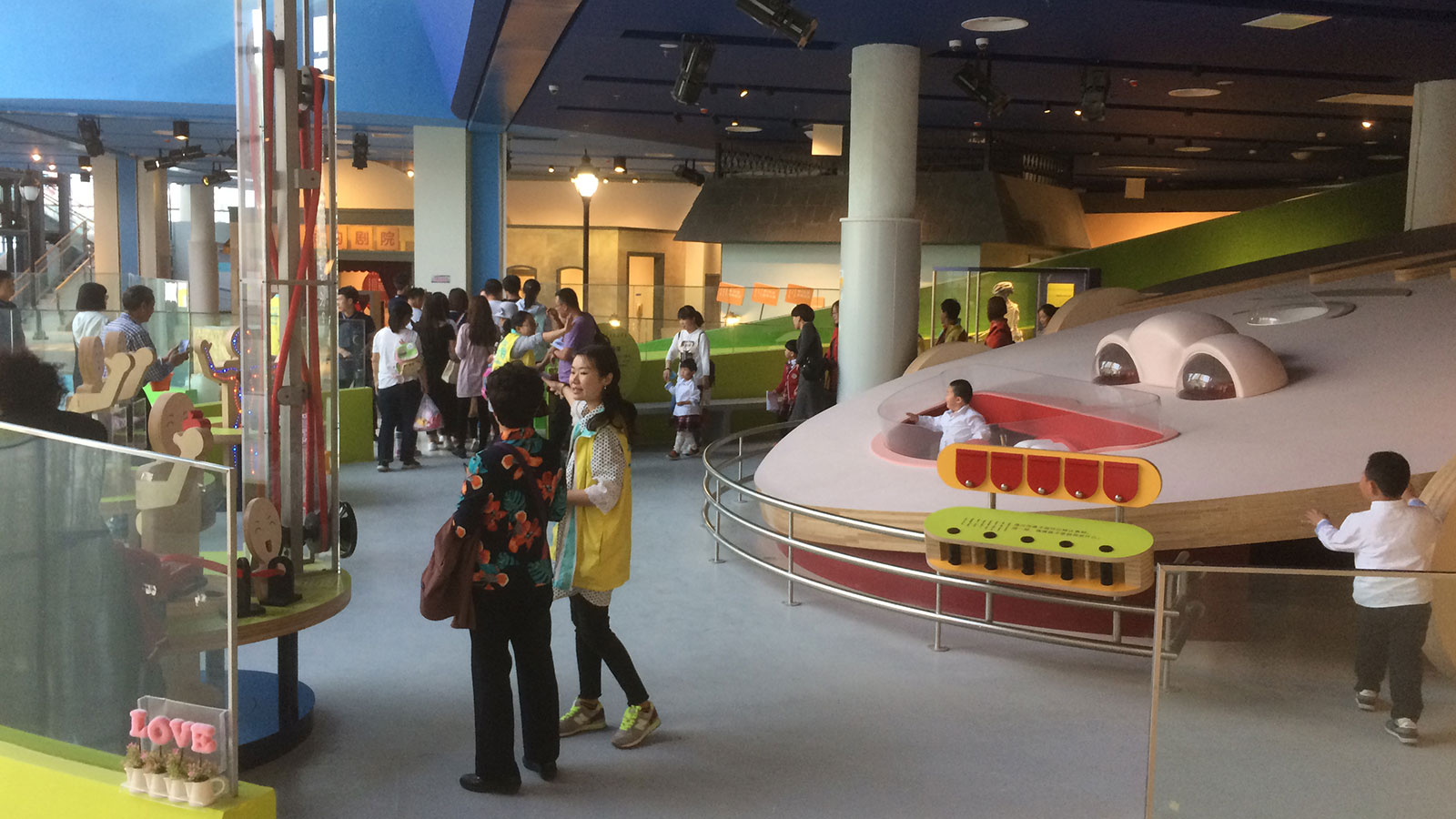 Hohhot Children’s Discovery Museum, HOHHOT CITY
